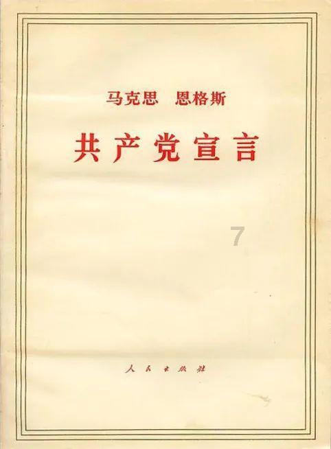 风色幻想6